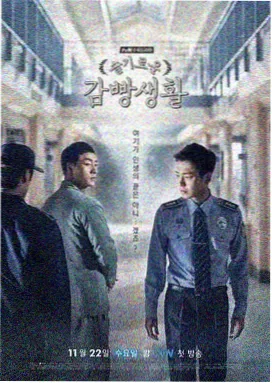 寒山令电视剧全集免费播放-热播推荐