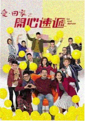 亮剑-经典抗战剧免费观看